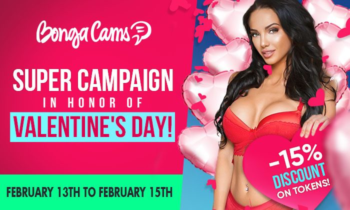BongaCams Valentine's Day Promo