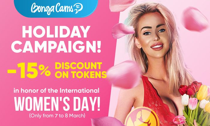 Get Ready to Celebrate International Women's Day with Bongacams! Enjoy a 15% Discount on Tokens March 7-8