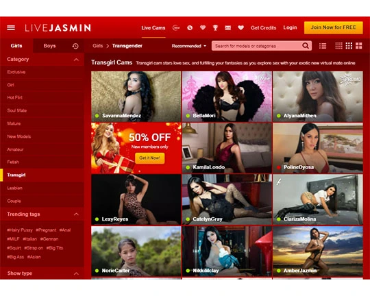 Livejasmin Shemale Logo
